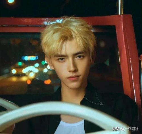 娱乐明星吃瓜资讯视频在线观看