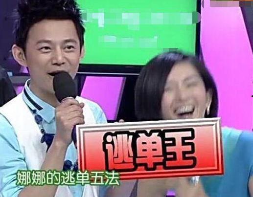 娱乐圈吃瓜播报在哪看啊