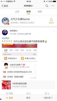 娱乐吃瓜酱p图网站在线观看,在线P图网站带你畅游趣味世界